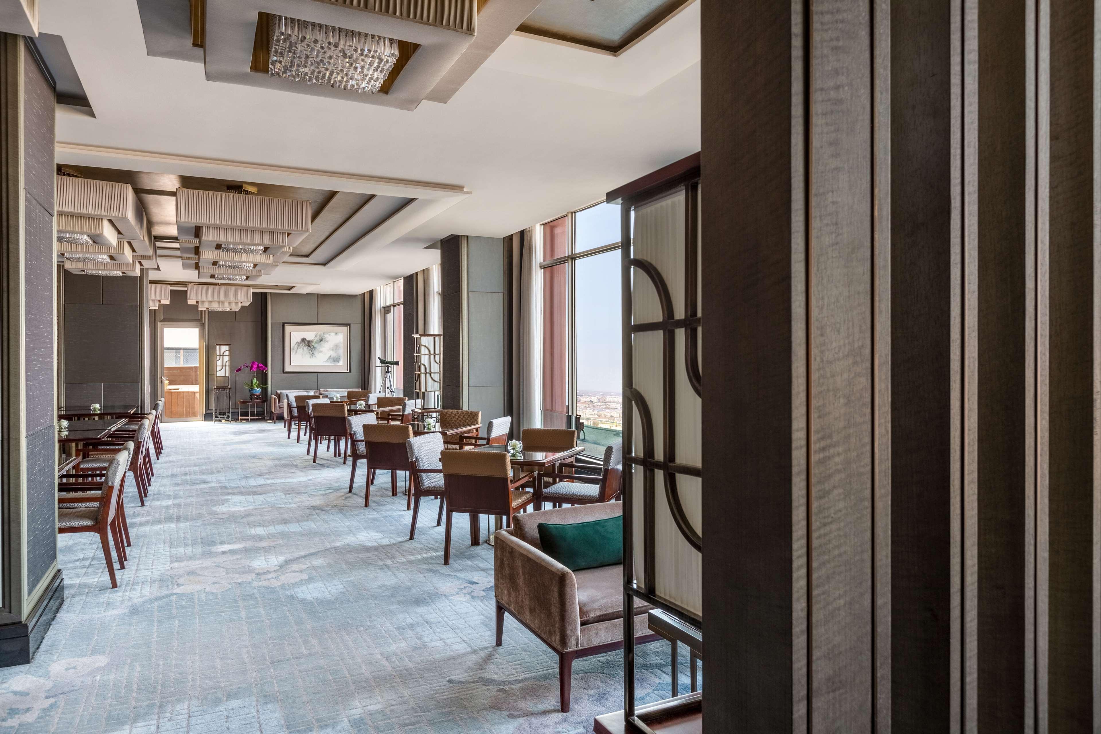 Shangri-La Qufu Exterior foto